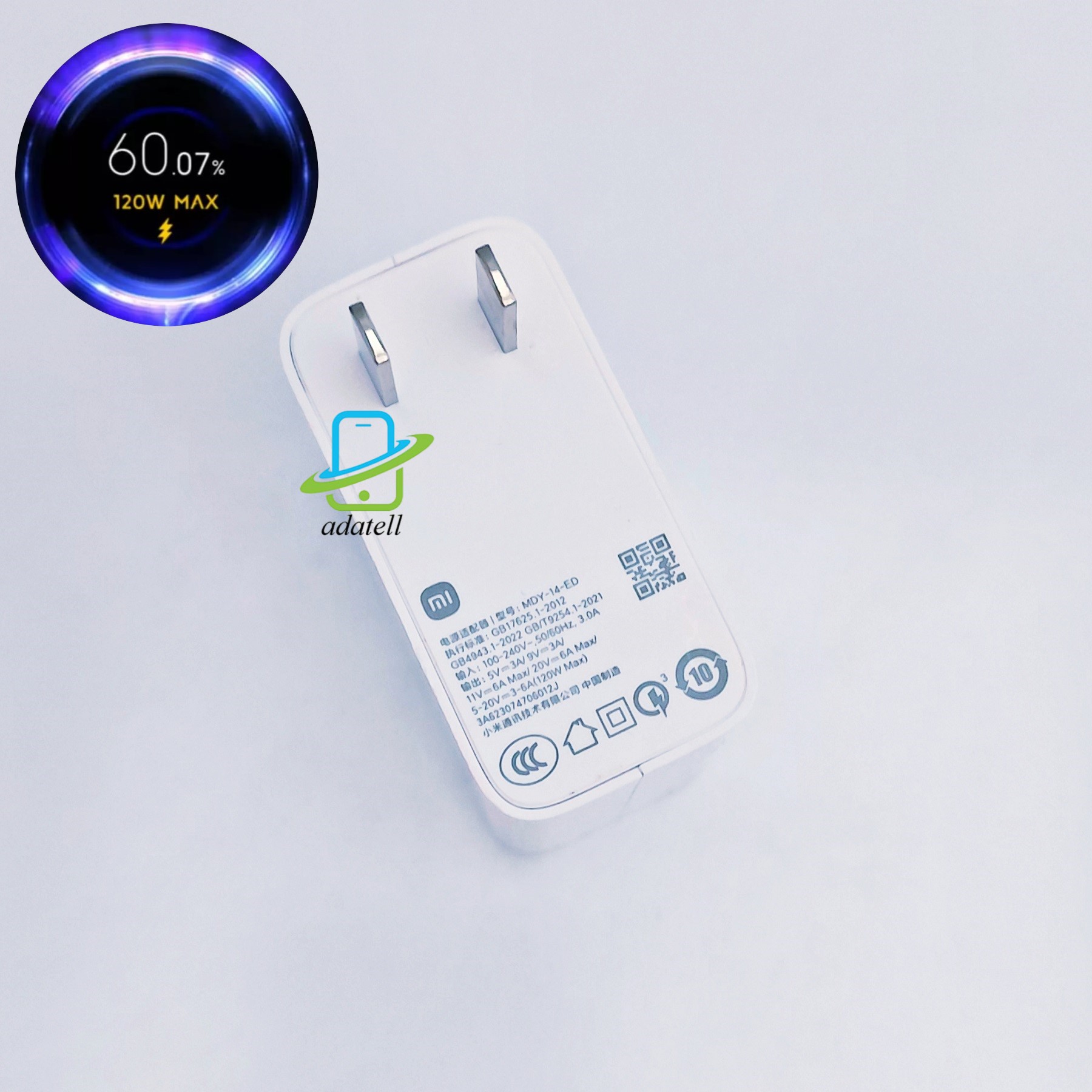 شارژر اورجینال سرکارتنی 120 وات هایپر شارژ MDY-14-ED شیائومی / Xiaomi Boxed Original MDY-14-ED 120w Hyper Charger با گارانتی